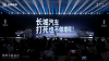 长城魏建军回应，为何选择混联技术而非坚持增程技术路线解析？