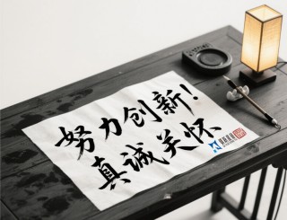骐跃星途，货运人的暖心港湾，筑建奋斗者的车轮之家