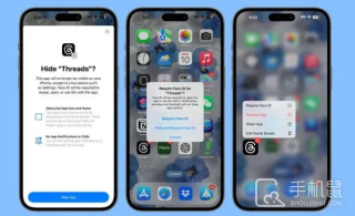 iPhonese2要更新ios18吗?iPhonese2要不要更新ios18