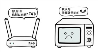 微信迁移提速秘籍，三步解决换手机数据迁移慢问题