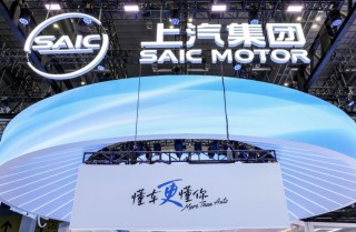 上汽，品牌焕新与Glocal全球战略布局深度解析
