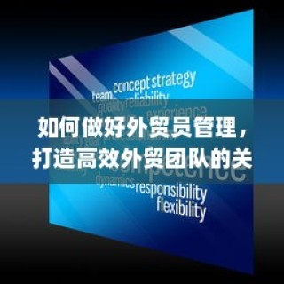 电车自燃现象深度解析，品牌差异与事故原因探究
