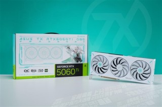 华硕TX RTX 5060 Ti天选显卡，DLSS 4新宠，甜品卡之选