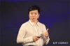 王秋凤履新汽车之家副总裁，重塑内容+商业护城河策略，未来展望值得期待