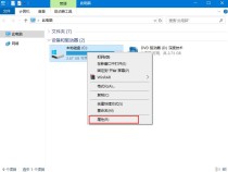 win10机械硬盘怎么提升速度 Win10机械硬盘提高读写速度的方法