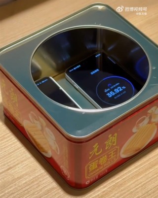 微信证实，手机放置铁盒内可加速数据迁移速度