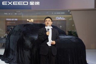 科技豪华新纪元启航，星纪元ET合肥站上市，亲民价17.28万元起！