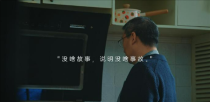 专家热议，为何十年不换车？深度解析信任百年车企，避免被科技配置新鲜感所迷惑
