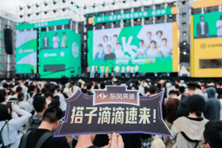 实用科技能否捕获Z世代的注意力？
