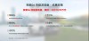 奇瑞探索06四驱发现版，硬派越野与家用的完美融合，仅需10.99万