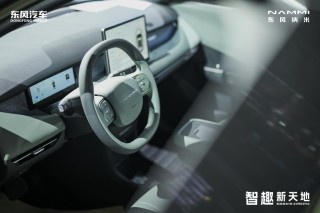 东风纳米06预售启动，小车身大智舱，亲民价8.99万元起