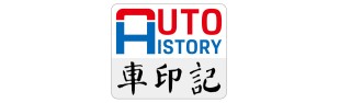 长春五一车展盛大开幕，优惠购车狂欢，低价惊喜开启！