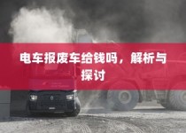 世界上最瘦的女孩，体重仅四十斤，厌食症带来的挑战