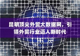 二十万左右最佳纯电车推荐榜单揭晓！