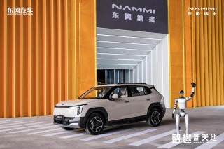 东风纳米06预售启动，小车身大智舱，亲民价8.99万元起