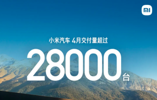 车企四月销量战报出炉，内卷加剧，新势力与传统车企竞争白热化