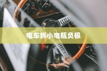 浙江高考语文卷深度探索与解析