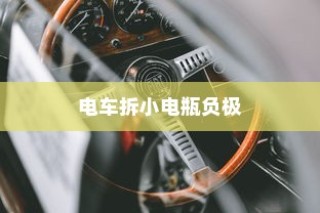 浙江高考语文卷深度探索与解析