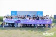 广汽本田P7深圳站云端试驾品鉴会，驾驭云端体验启幕