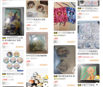 当代年轻人被‘吃谷’现象控制，背后的真相揭秘