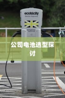 世界十大白手起家富豪排行榜，马克·扎克伯格荣登首富宝座