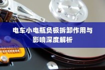 浙江高考语文卷，探索与变迁的篇章