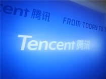 腾讯警示，付费入腾讯及实习项目存在骗局，呼吁公众保持警惕！