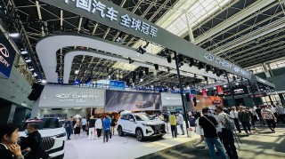 奇瑞汽车多款重磅车型亮相石家庄正定国际车展，盛大展示与公众瞩目的一刻
