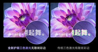 海信Vidda C3与当贝F7Pro对比，谁更适合客厅观影？深度解析参数配置差异