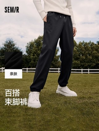 森马春夏休闲裤清仓大促，低至一折，单条仅需34.5元起！