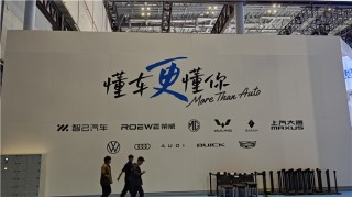 智己L6汽车是否搭载线控数字底盘技术揭秘？