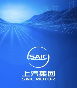 上汽集团亮相2025上海国际车展，共创美好出行时代，懂车更懂你——平权驱动进阶