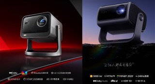 海信Vidda C3与当贝F7Pro对比，谁更适合客厅观影？深度解析参数配置差异