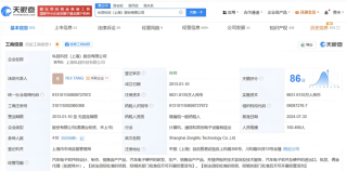 自动驾驶企业接连倒闭背后的原因探究，行业热捧背后的挑战与困境分析