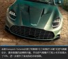阿斯顿马丁Vanquish敞篷版新车图解，魅力与魅力，令人陶醉的驾驶体验