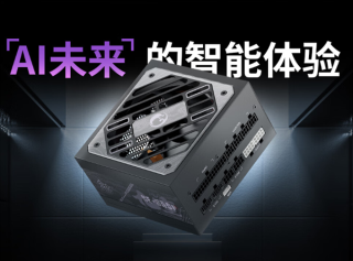 鑫谷昆仑九重白金电源850W黑色版，智能温控与超值价格的完美结合
