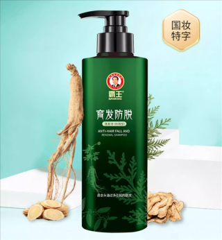 霸王洗发水官方促销，半价优惠，券后仅需29元，加量升级超值体验！