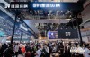 GAIA架构助力捷途全系产品，全球豪华越野市场纵横图布局