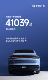 新势力销量深度解析，零跑突破四万辆，理想遭遇失速挑战