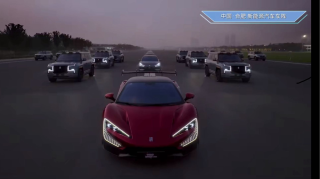 央视首届科技晚会，比亚迪等顶尖人才齐聚一堂