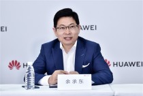 华为原生鸿蒙新机发布，普及版支持超两万应用，全民共享科技红利时代开启