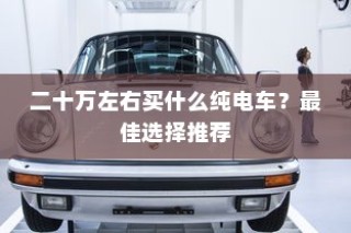 华人富豪排行榜，钟睒狒稳居榜首，马云位居第五—富豪格局的新变化