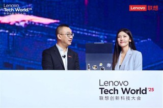 全球首款卷轴屏AI PC携手联想创新亮相，开启全新AI办公时代