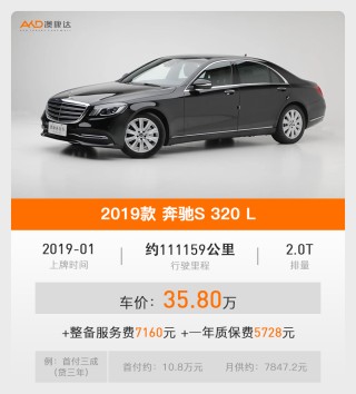 三十五万购车选择，定义成功的标签还是追求生活品质？