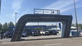 比亚迪全国智能化街区巡展启动，展望技术普及的未来，智能化人人共享2025