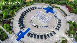 领克 900，科技先锋座驾震撼登场
