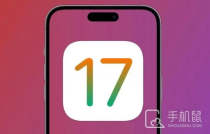 iPhone11pro升级iOS 17.6后续航怎么样?iPhone11升级iOS 17.6pro后续航效果介绍