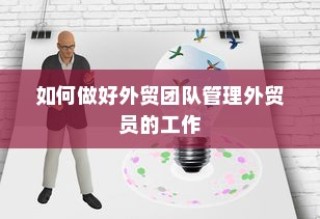 电车充电习惯探究，隔天充电是否可行？最佳策略解析报告