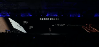 联想拯救者平板Y700四代搭载骁龙8至尊版发布，强悍性能与国补价起！