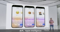 iPhone15ProMax升级iOS18会卡吗?iPhone15ProMax更新iOS18会不会变卡